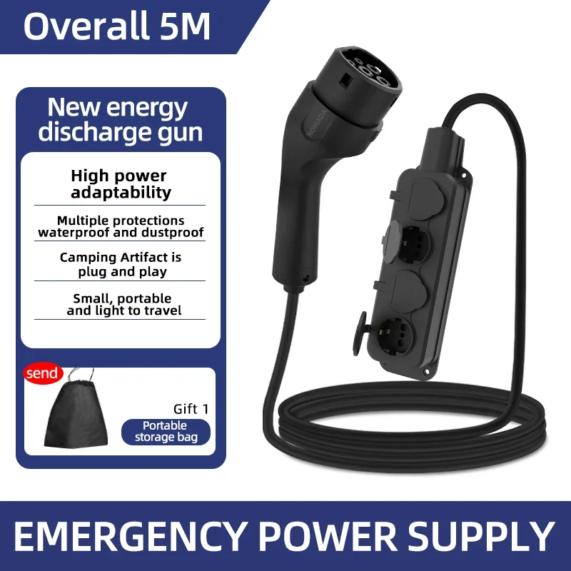 Outdoor Power Module - ポータブル16A 4KW電気自動車EV充電器V2LケーブルサイドディスチャージプラグIEC62196-2 Type2 EUソケット付き屋外電源用