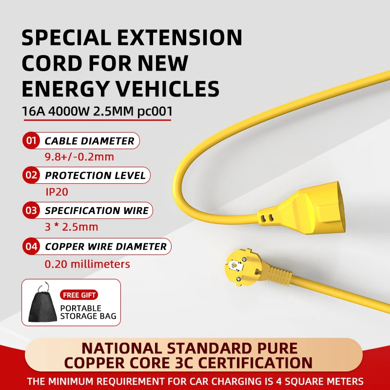 Extension Cord Outdoor - 16A EUシュコ電源タップ 4KW 5Mケーブル付き、IP44防水 屋内/屋外兼用延長コード マルチソケットコンセント