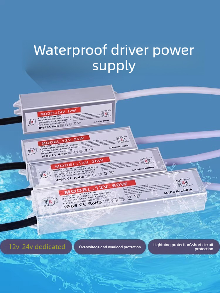Outdoor Power Transformer - AC/DC防水照明電源IP67 DC12V 24V屋外LEDドライバー36W 150W 24W 400W