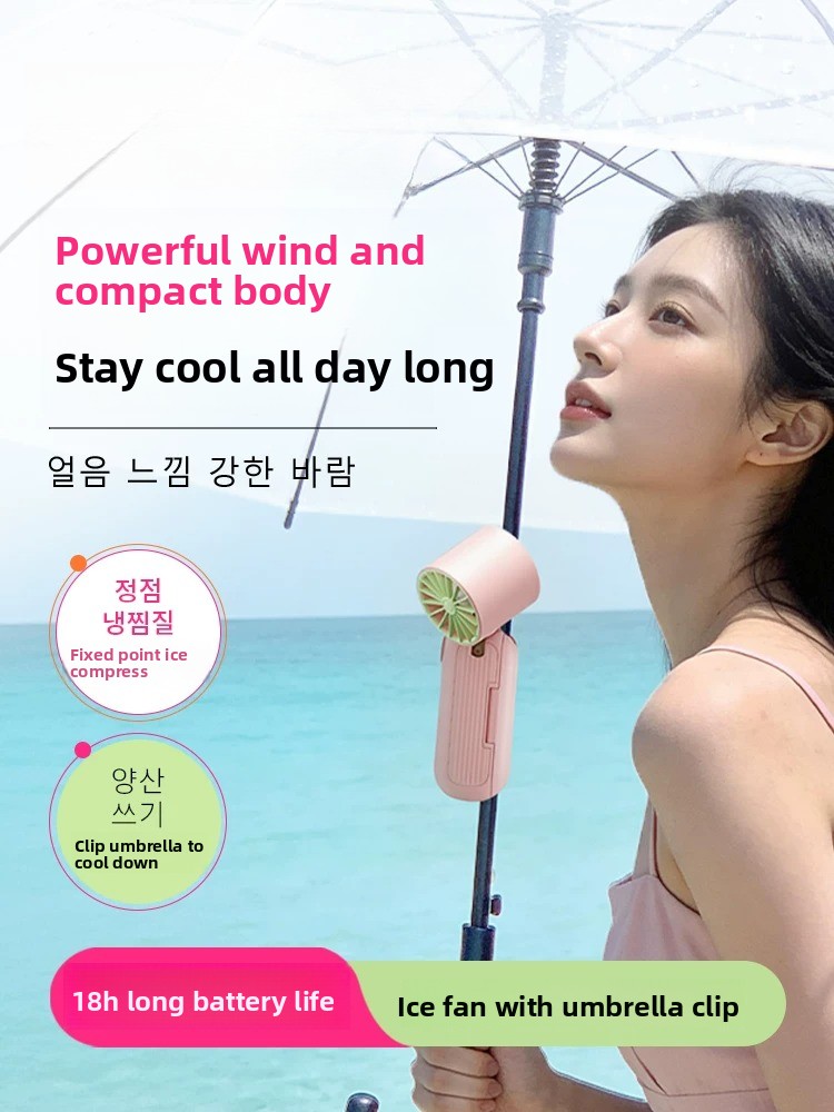 Outdoor Power Fan - 傘クリップハンドヘルドファン強力で静かなミニポータブル冷却ファン長いバッテリー寿命屋外ウォーキング旅行用