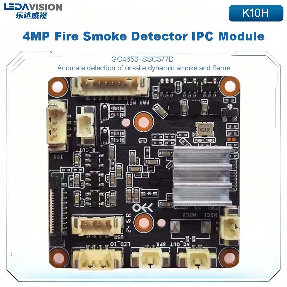 LD-K10H火災煙検知IPカメラモジュール4MP SSC3 - Outdoor Power Module のレビューと価格