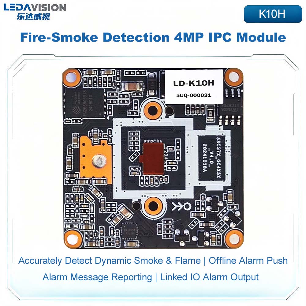 LD-K10H火災煙検知IPカメラモジュール4MP SSC3 - Outdoor Power Module のレビューと価格