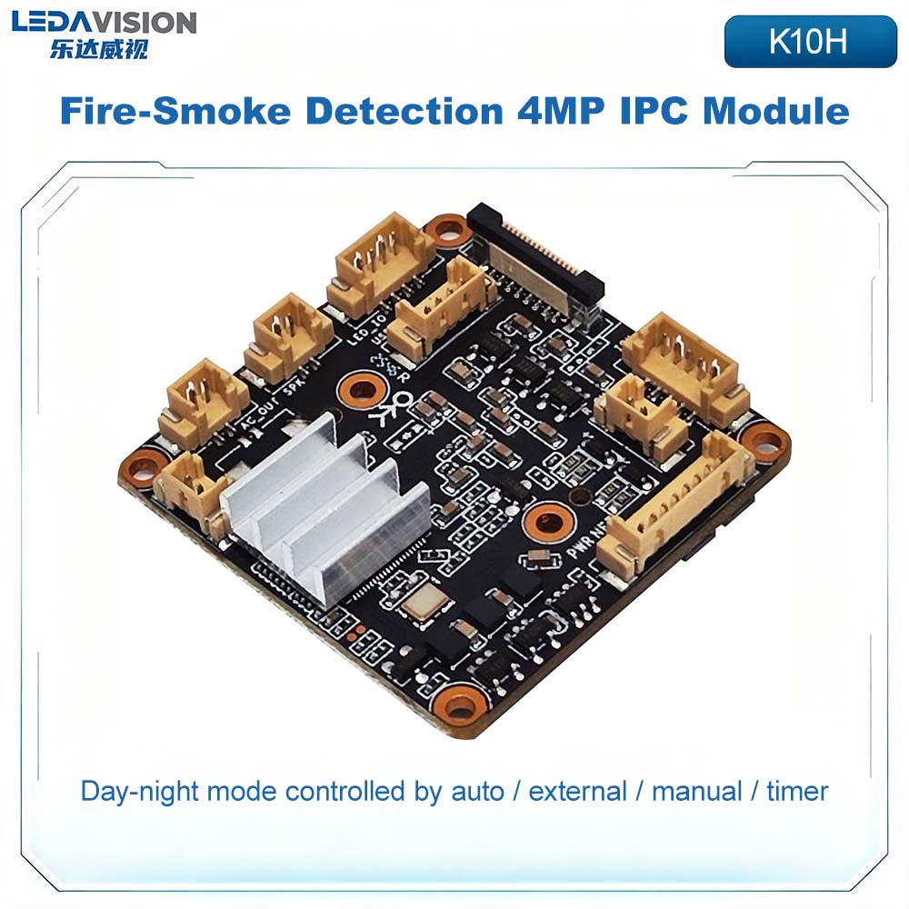 LD-K10H火災煙検知IPカメラモジュール4MP SSC3 - Outdoor Power Module のレビューと価格