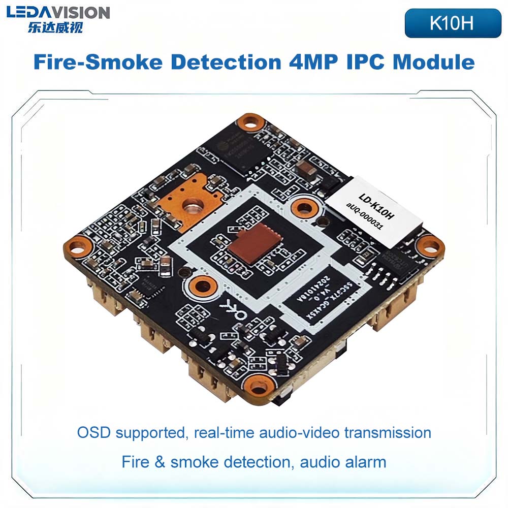 LD-K10H火災煙検知IPカメラモジュール4MP SSC3 - Outdoor Power Module のレビューと価格