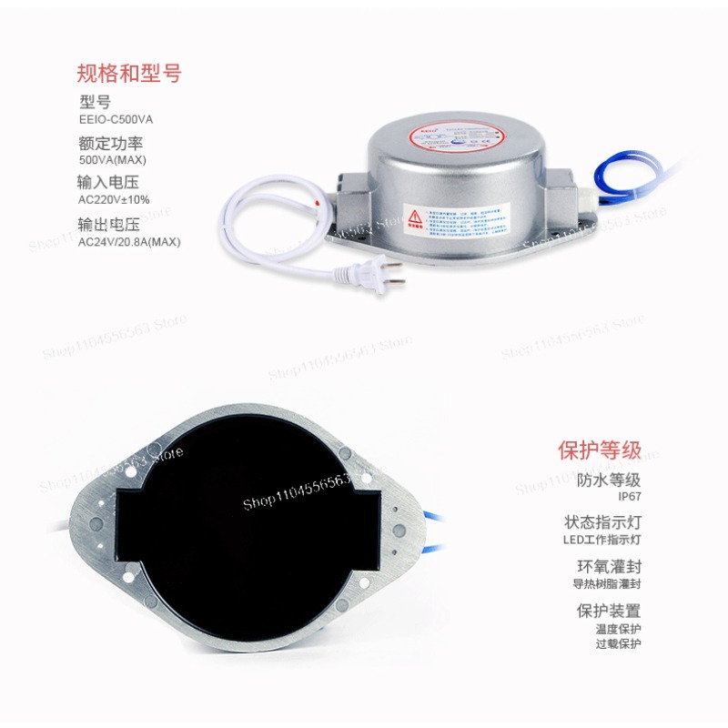 3W-500W防水トランスIP68防水電源12V屋外照明LE - Outdoor Power Transformer のレビューと価格