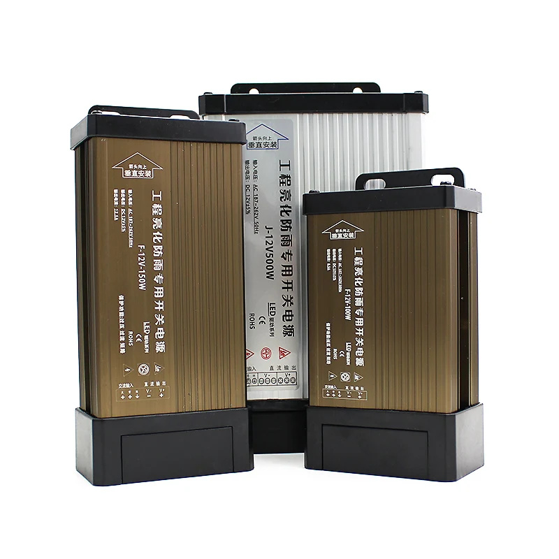 5 12 24 ボルト DC 電源防雨 AC 220V に  - Outdoor Power Transformer のレビューと価格