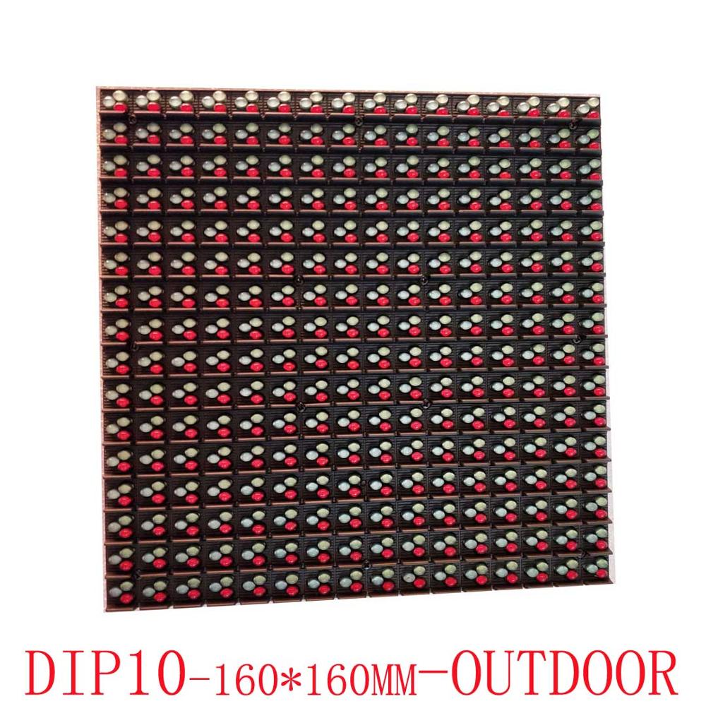 屋外LEDディスプレイモジュール,P10パネル,160*16 - Outdoor Power Module のレビューと価格