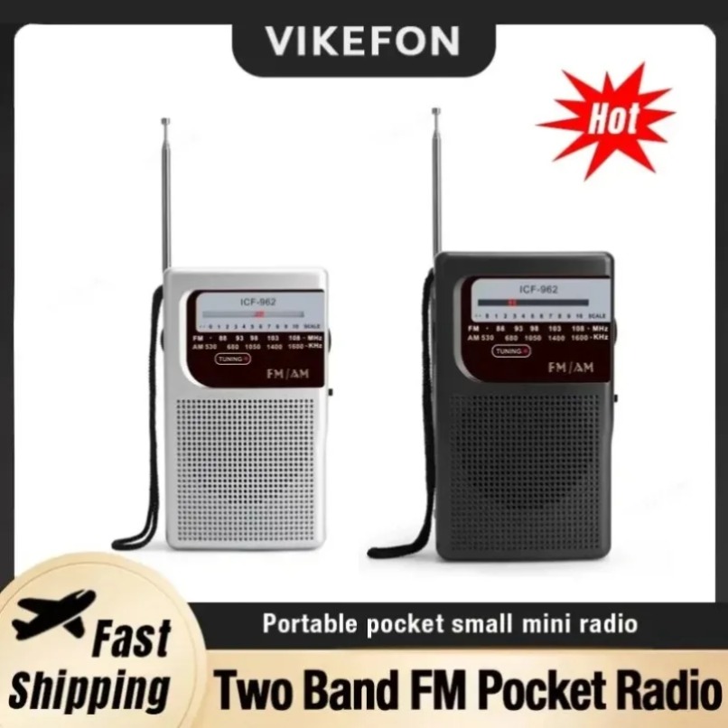 ミニ AM FM ラジオ ポータブル ポケットサイズ ICF - Outdoor Power Jack のレビューと価格