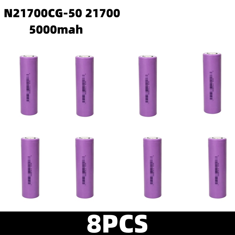 高出力屋外スピーカー、内蔵N21700CG-50安定放電50 - Outdoor Power Jack のレビューと価格