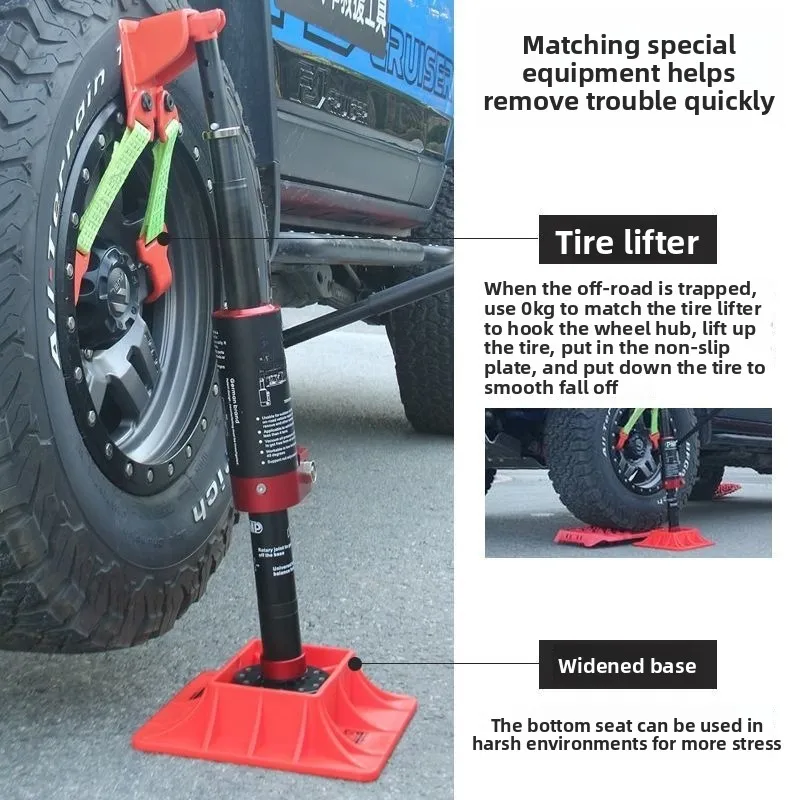 屋外脱出用車載油圧ジャッキ、オフロード車タイヤリフター改造 - Outdoor Power Jack のレビューと価格