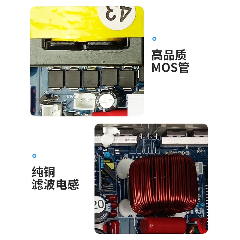 純粋な正弦波インバーターメインボード 12V24V48V60 - Outdoor Power Module のレビューと価格
