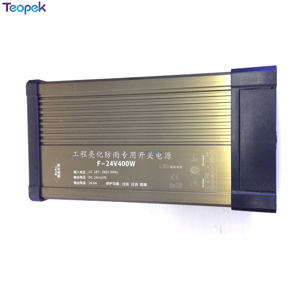 防雨スイッチング電源 IP43 DC12V 60 ワット 1 - Outdoor Power Transformer のレビューと価格