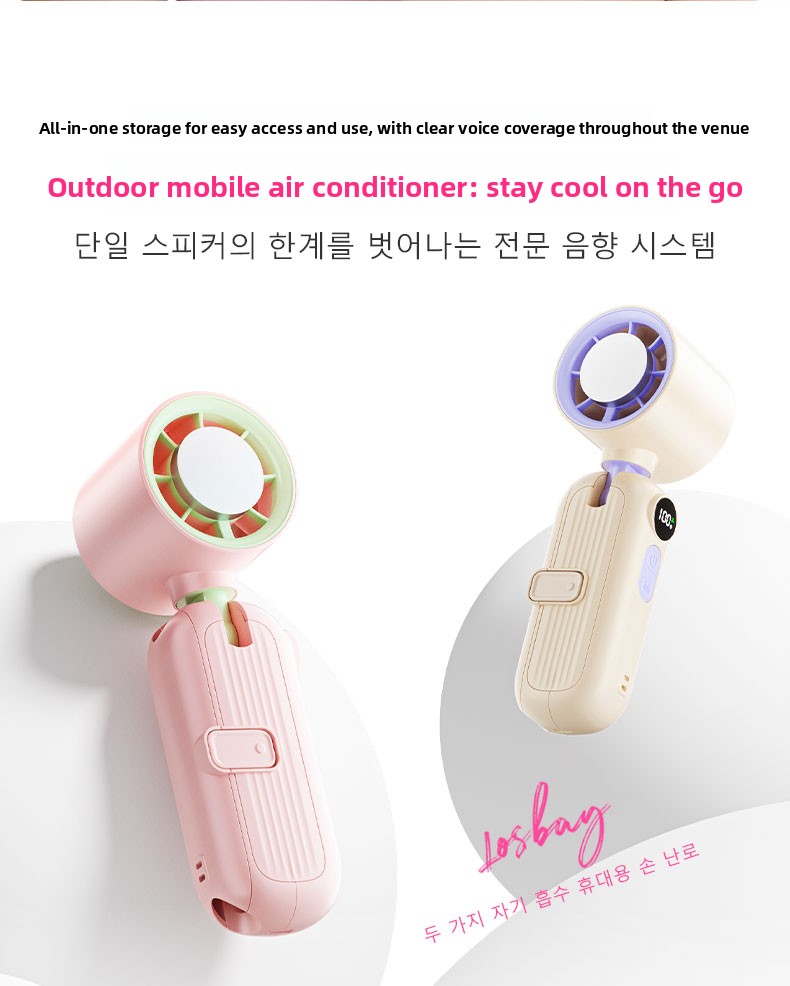 傘クリップハンドヘルドファン強力で静かなミニポータブル冷却フ - Outdoor Power Fan のレビューと価格