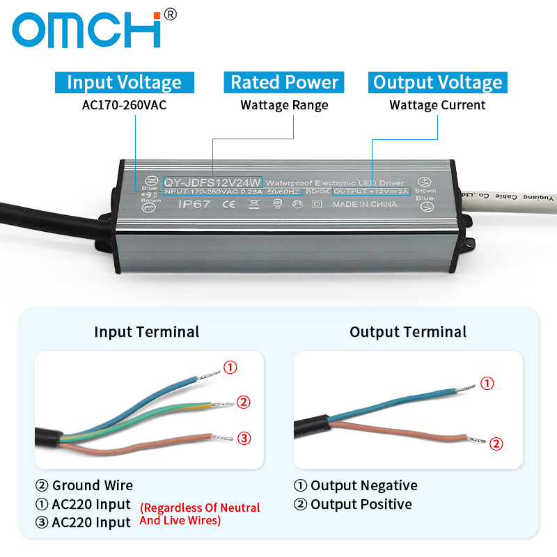 OMCH IP67防水電源照明トランスAC110V-220V - Outdoor Power Transformer のレビューと価格