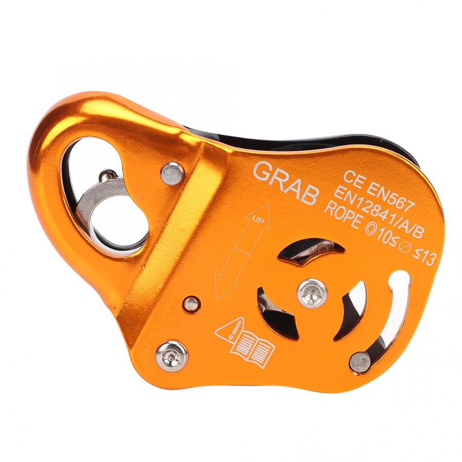 セルフロック式デバイス屋外クライミンググラブロープ、セルフロ - Outdoor Power Grab のレビューと価格