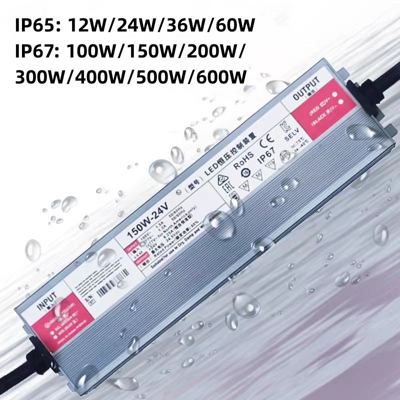 屋外LEDドライバー電源,防水照明トランス,24v ac 2 - Outdoor Power Transformer のレビューと価格