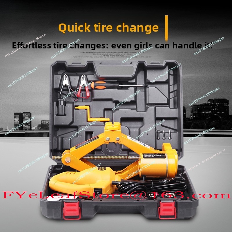 屋外用高揚力3Tスチール製タイヤ修理工具 自動12V電動クイ - Outdoor Power Jack のレビューと価格