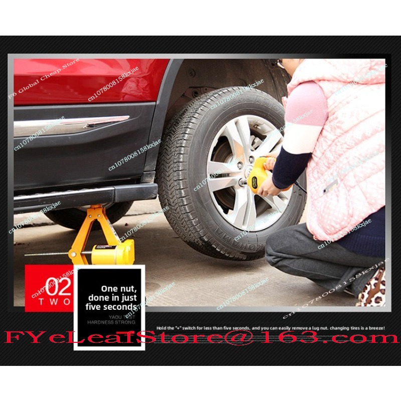 屋外用高揚力3Tスチール製タイヤ修理工具 自動12V電動クイ - Outdoor Power Jack のレビューと価格